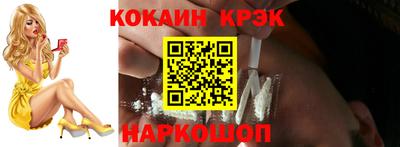 мефедрон Туймазы