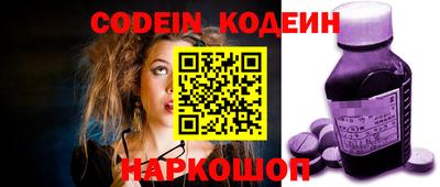 мефедрон Туймазы