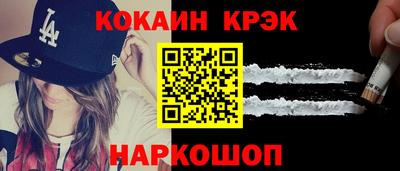 мефедрон Туймазы