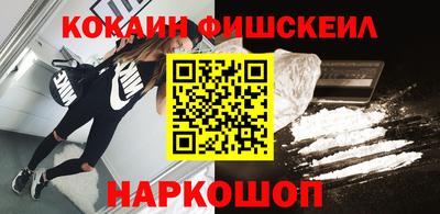 мефедрон Туймазы