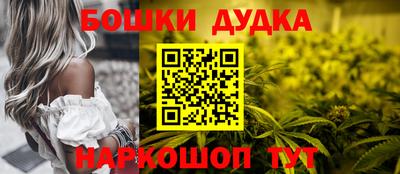 соль курить ск Тулун