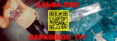 мефедрон Туймазы