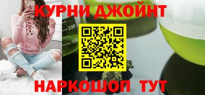 молекула духа Тула