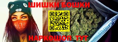 мефедрон Туймазы