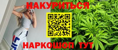 мефедрон Туймазы