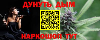 мефедрон Туймазы