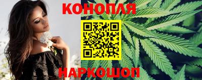 мефедрон Туймазы