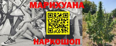 мефедрон Туймазы