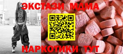 соль курить ск Тулун