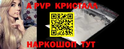 мефедрон Туймазы