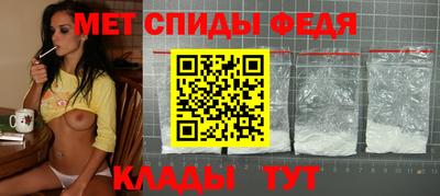 соль курить ск Тулун
