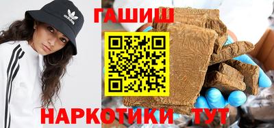 мефедрон Туймазы