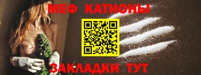 соль курить ск Тулун