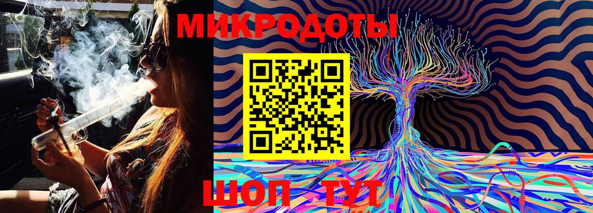 Галлюциногенные грибы мухоморы  Вход с VPN  Псилоцибиновые грибы мицелий  Москва 